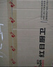 红日（RedSun）红外线燃气灶60分钟固定定时防遗忘煤气灶双灶具天然气液化气家用猛火灶不锈钢/钢化玻璃EM208B/G EM208G 耐磨易洁不锈钢面板 天然气 实拍图