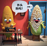 得力（deli）【超级爆款】得力50只整包1600gA4混浆牛皮纸档案袋商品袋侧宽3cm资料袋文件保护票据收纳PP411-50 实拍图