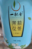 一杯香茶叶茉莉花茶飘雪横县浓香型特级250g新茶春茶茉莉绿茶自己喝送礼 实拍图
