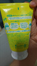 石泽研究所小苏打泡沫洁面乳(濑户内柠檬)100g富含VC横扫黯沉清洁肌肤亮泽 实拍图