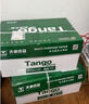 天章 （TANGO）新绿天章A4打印纸 70g 500张*8包 双面打印复印纸 纸张洁白顺滑不卡纸 整箱4000张 【匠心品质款】 实拍图