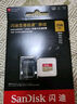 闪迪（SanDisk）512GB TF（MicroSD）内存卡 A2 4K V30 U3 C10 至尊超极速移动存储卡 读速200MB/s 写速140MB/s 实拍图