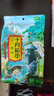 十月稻田 黑米 2斤 东北黑米 黑香米 五谷杂粮 粗粮 真空装 无染色 实拍图