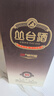 丛台酒 窖龄原浆10 浓香型白酒 39度 475ml 单瓶装 618周年庆 实拍图