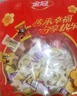 金冠 无蔗糖榴莲硬糖 500g 榴莲控 结婚喜糖 糖果伴手礼 儿童休闲零食 实拍图