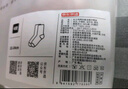 京东京造【纯棉系列】女式内裤10A级抗菌三角内裤女中腰大码女式内裤XL 实拍图