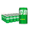 可口可乐（Coca-Cola）檀健次代言 雪碧 Sprite 汽水饮料 200ml*24罐  迷你摩登罐整箱装 实拍图