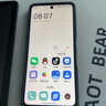 TCL P10 【国家补贴】 12G+256G 彩墨护眼类纸屏 低蓝光防眩光 一亿像素  双卡5G手机 月影灰 实拍图