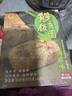 鳗鱼皇后鳗鱼饭团（海苔味）125g*4个 海鲜预制菜肴 加热即食生鲜食品 实拍图