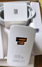 华为88W原装充电器套装含1米6A数据线 适用P60Pro Mate60pro手机超级快充电脑苹果iPhone15promax 实拍图