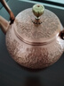 天喜（TIANXI）铜壶煮茶烧水壶手工纯紫铜水壶电陶炉侧把壶公道杯养生茶具铜茶壶 紫铜壶锤纹款-1200ml 晒单实拍图