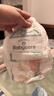 babycare Air pro拉拉裤成长裤L32+6片(9-14kg) 婴儿尿不湿夏日超薄透气 实拍图