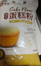 新良 原味蛋糕粉10斤装 低筋面粉 烘焙原料 糕点饼干用小麦粉 实拍图