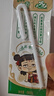 蒙牛未来星有机儿童奶190ml*12盒哪吒定制 京东独家 亲和好吸收 实拍图