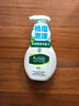 曼秀雷敦（Mentholatum）乐肤洁氨基酸洁面泡沫150ml 抗痘温和不紧绷男女士水杨酸洗面奶 实拍图