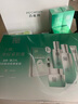 百雀羚（PECHOIN）护肤套装礼盒肌初致臻水乳霜眼霜面膜胜肽抗皱紧致品质国货送女友 实拍图