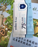 【药房直售】保视佳眼贴适用于保视眼部眼睛水凝胶眼贴护眼贴用眼疲劳眼干眼涩眼胀辅助 1盒60贴（儿童） 实拍图
