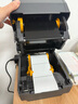 ZEBRA 斑马ZD888T 标签打印机 热转印条码打印机不干胶吊牌快递电子面单GK888T升级版 ZD888TA 203点 标配 实拍图