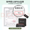 霍尼韦尔（Honeywell）除甲醛清除剂活性锰除甲醛去甲醛除味除醛净味分解盒空气治理 实拍图