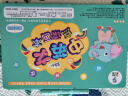 乐乐鱼（leleyu）早教有声点读挂本儿童玩具47面婴幼儿百科认知发声书儿童节礼物 实拍图