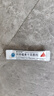 [普利舒奇] 阿奇霉素干混悬剂 0.1g*6袋/盒 1盒装 实拍图