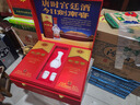 剑南春 水晶剑 52度 500ml*2瓶 带盒双支礼盒 浓香型白酒（内含礼品袋） 实拍图
