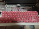 臻火电竞 雾透键帽 正刻侧刻雾面透光透明 适用wooting小蜜蜂美加狮磁轴机械键帽 60/65/68/75/108配列 粉透键帽 (正刻)-130键 实拍图