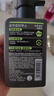 曼秀雷敦男士【张艺兴同款】冰爽活炭洁面150ml*2 控油去黑头洗面奶送男生 实拍图
