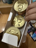 珍致猫罐头刺身罐85g*24罐金罐猫零食猫湿粮泰国进口成猫幼猫混合口味 实拍图