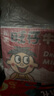 旺旺 旺仔牛奶 250ml*24包 送礼佳品 儿童营养早餐奶 实拍图