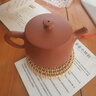 觅陶建水紫陶茶壶复烧汉瓦壶泡茶壶李昊全纯手工素壶大口石瓢壶预售 复烧汉瓦壶（送藤垫） 210ml 实拍图