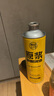 麦公子青岛特产精酿原浆啤酒礼盒整箱黄啤白啤黑啤果啤毛尖茶啤茉莉花茶 精酿原浆黄啤 1L 6桶 礼盒装 实拍图