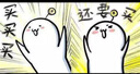 Babyjoey 英国儿童三轮车脚踏车手推车1-3-5岁宝宝自行车 小魔仙  精灵蓝 实拍图