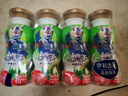 QQ星伊利乳酸菌饮品180ml*16瓶草莓猕猴桃味 礼盒装 实拍图