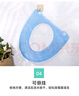 雅高塑料马桶垫个人专用马桶圈私人防水隔脏垫合租医院家用通用坐便套 实拍图