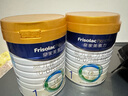 美素佳儿（Friso）皇家婴儿配方奶粉1段（0-6个月婴儿适用）800克 乳铁蛋白 新国标 实拍图