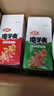 卫龙魔芋爽辣条休闲小零食酸辣素毛肚魔芋爽大礼包300g/盒便携20小包 实拍图