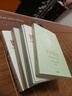 尤瓦尔 赫拉利系列作品 套装共4册 智人之上+人类简史+未来简史+今日简史 简史三部曲 四部曲 简史 枪炮 戴蒙德 AI 智能 中信出版社 实拍图