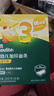 英氏（Engnice）婴幼儿加锌面条番茄牛肉味200g宝宝辅食儿童无添加食盐6个月以上 实拍图