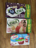 伊利优酸乳 石榴马蹄脆 牛奶饮品 200g*12盒/箱  实拍图