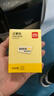 得力（deli）记事贴便利贴便签纸易撕易取便签本400张76mm*101mmBT252 实拍图