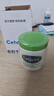 丝塔芙（Cetaphil）舒润保湿大白罐550g 面霜不含烟酰胺 温和补水 敏肌适用 实拍图