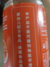 阿华田（Ovaltine）麦乳精瓶装400g 上海老牌子黄金大麦阳光早餐冲饮 固体饮料冲泡 实拍图