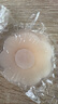 有棵树【隐形乳贴】无痕防走光防凸点婚纱吊带用小胸硅胶胸贴防汗乳头贴 实拍图