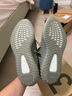 阿迪达斯Yeezy350椰子透气男女潮流休闲鞋HQ2059 43 实拍图