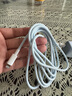 罗马仕苹果数据线快充线高密编织PD27W/20W通用iPhone14/13/12Promax/11Pro手机充电线加长 2米蓝 实拍图