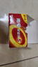 南孚7号电池40粒 七号碱性 聚能环5代 适用耳温枪/血糖仪/无线鼠标/遥控器/血压计/挂钟/血氧仪等 实拍图