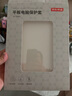 京东京造iPad11 2025保护壳11英寸三折支架款 iPad 10苹果平板防摔保护套2022款10.9轻薄软壳休眠皮套黑色 实拍图