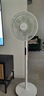 美的（Midea）【幸运草安睡风扇1S】直流变频轻音家用立式声控电风扇柔风落地扇台式桌面大风量一级能效抗菌电扇 实拍图