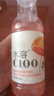 农夫山泉水溶 C100 血橙味445ml*15瓶 纸箱装  满足每日所需维生素C 实拍图